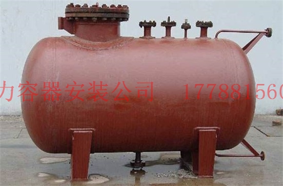 双湖蒸汽分气缸的规格